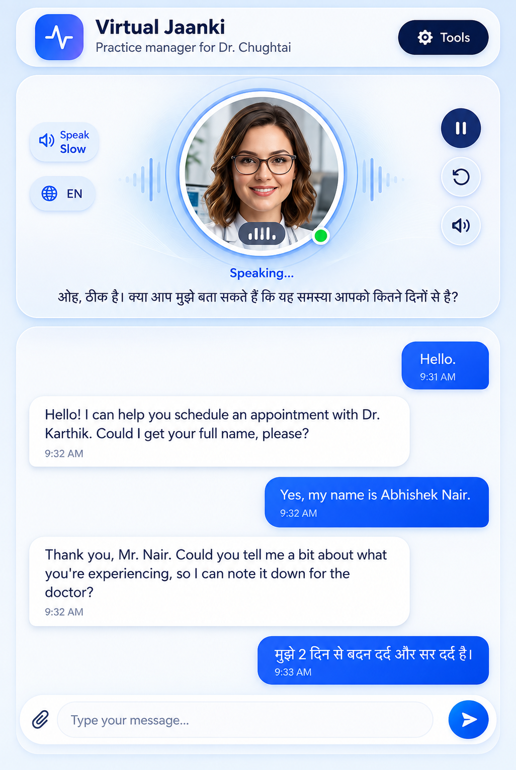Virtual Jane AI Voice Assistant